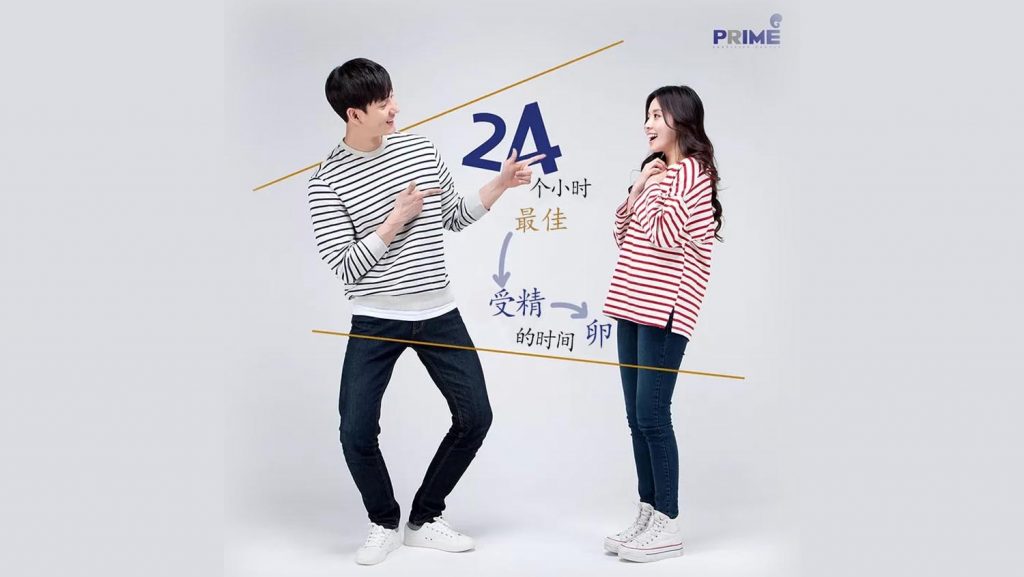 24
