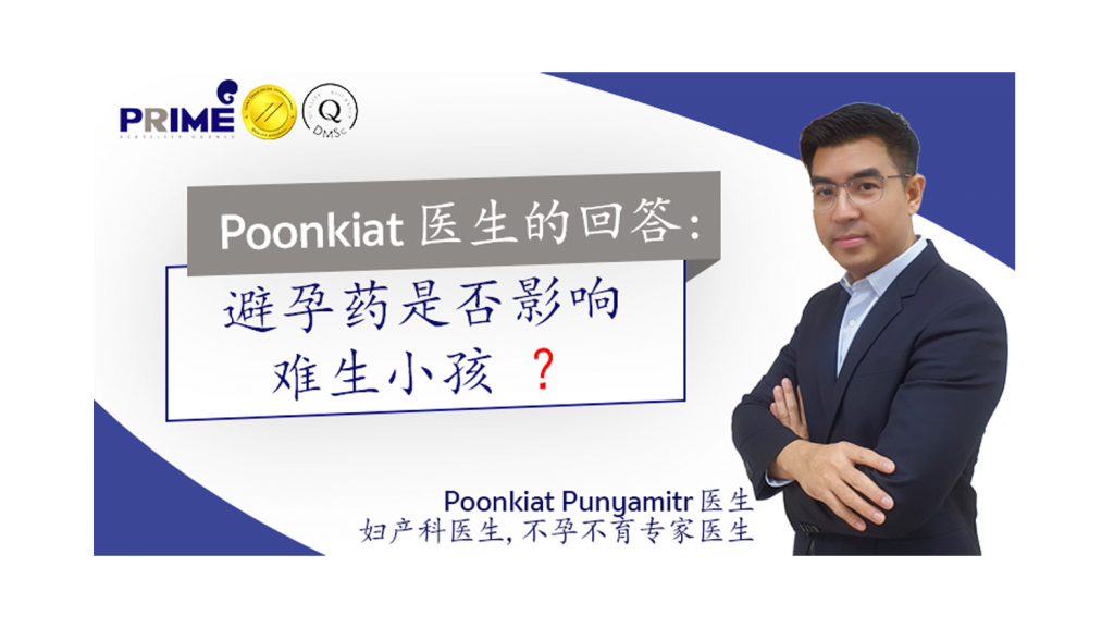 qa1