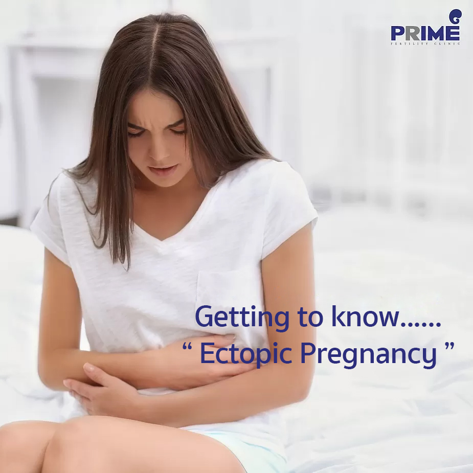 Ectopic Pregnancy,宫外孕,ท้องนอกมดลูก,มีลูกยาก
