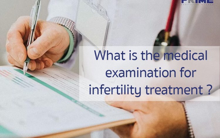 รักษาภาวะมีบุตรยากตัวอะไรบ้าง, 治疗不孕不育症要检查什么?,What is the medical examination for infertility treatment?