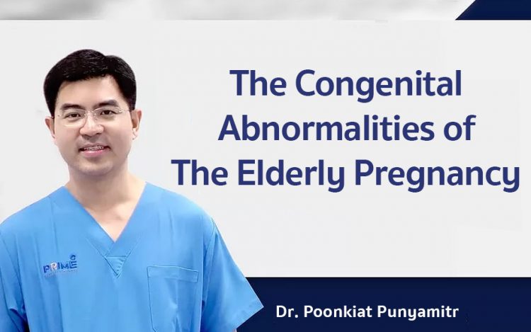 Elderly Pregnancy, มีลูกตอนอายุมาก,高龄孕妇