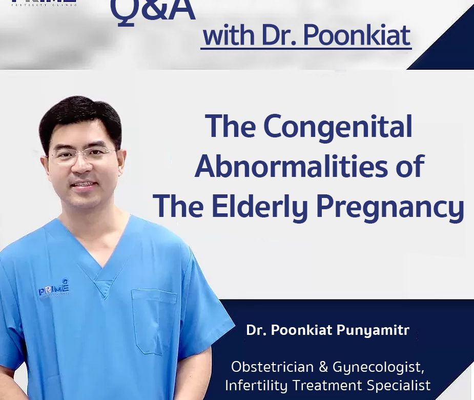 Elderly Pregnancy, มีลูกตอนอายุมาก,高龄孕妇