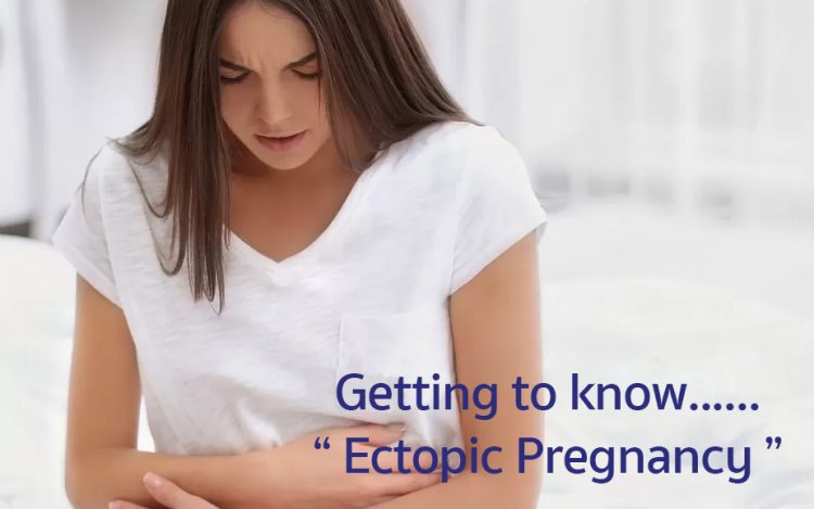 Ectopic Pregnancy,宫外孕,ท้องนอกมดลูก,มีลูกยาก