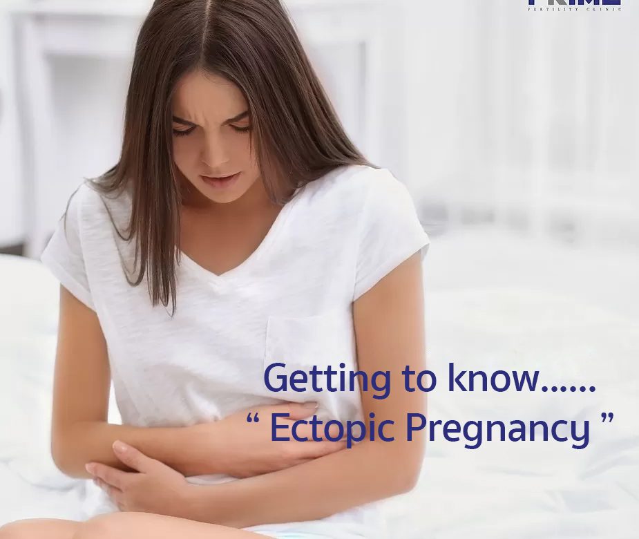 Ectopic Pregnancy,宫外孕,ท้องนอกมดลูก,มีลูกยาก