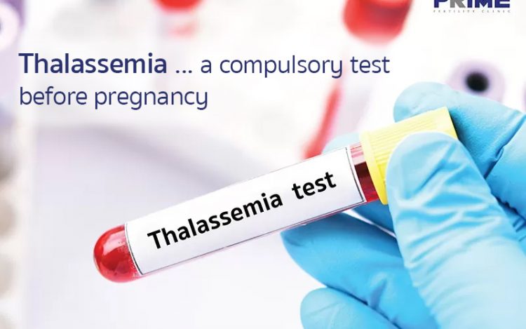 ธาลัสซีเมีย, ตรวจสุขภาพก่อนมีลูก, Thalassemia test, want to having a child，地中海贫血症, 想有孩子