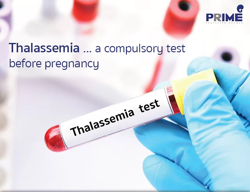 ธาลัสซีเมีย, ตรวจสุขภาพก่อนมีลูก, Thalassemia test, want to having a child，地中海贫血症, 想有孩子