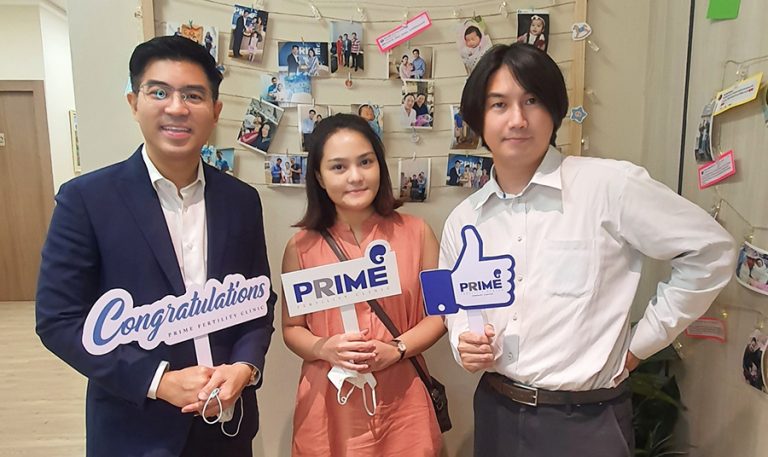 คุณอริษา