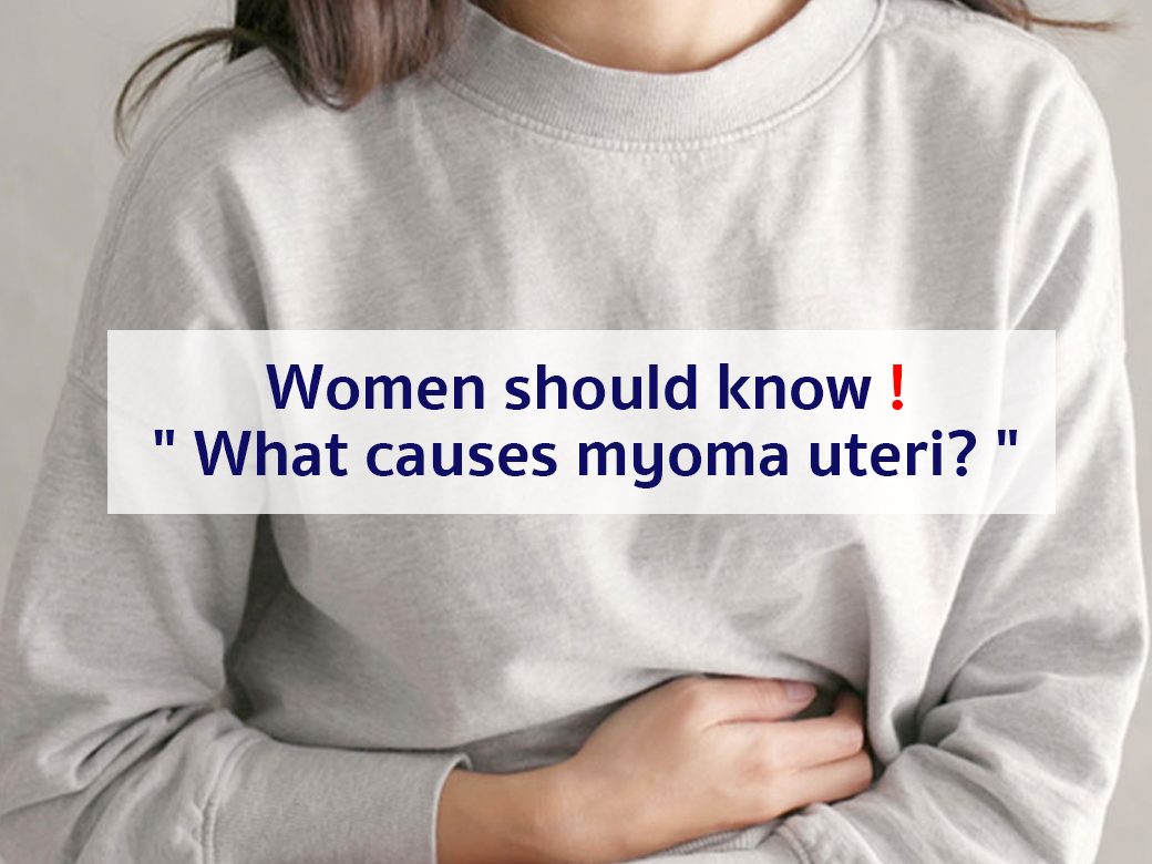 เนื้องอกมดลูก,子宫肌瘤, Myoma uteri