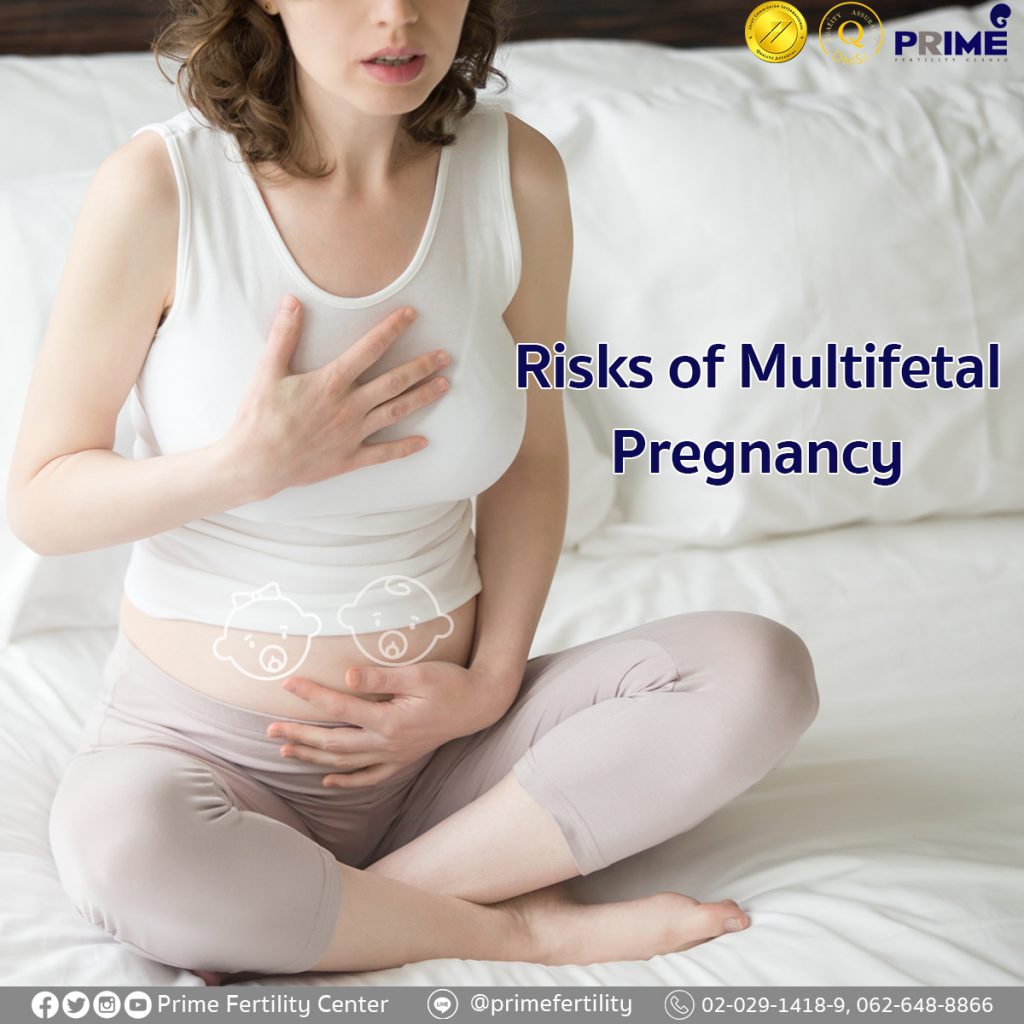 Multifetal Pregnancy, twins baby, ตั้งครรภ์แฝด, ตั้งท้องแฝด