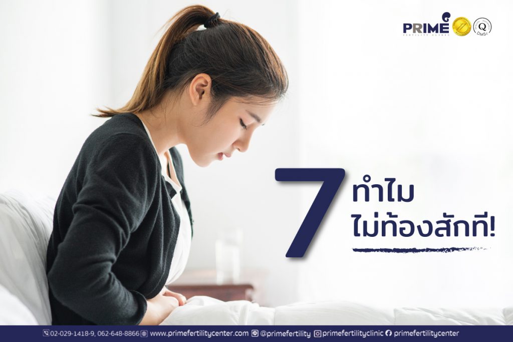 ปก3