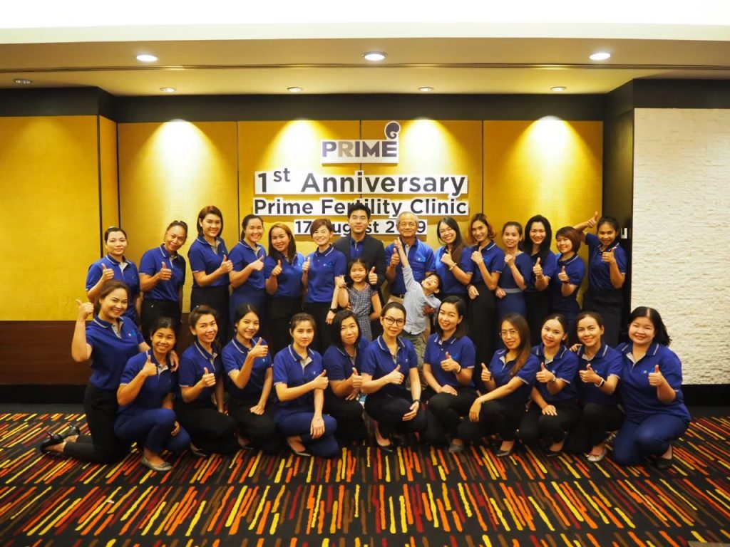 Prime Fertility Clinic 1st Anniversary Celebration - ครบรอบ 1 ปี PRIME 200225 0135 ครบรอบ 1 ปี PRIME 200225 0135