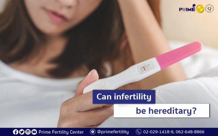Can infertility be hereditary?