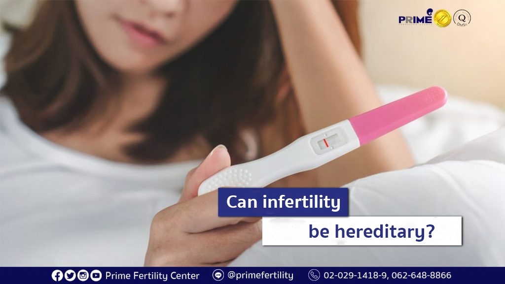Can infertility be hereditary?