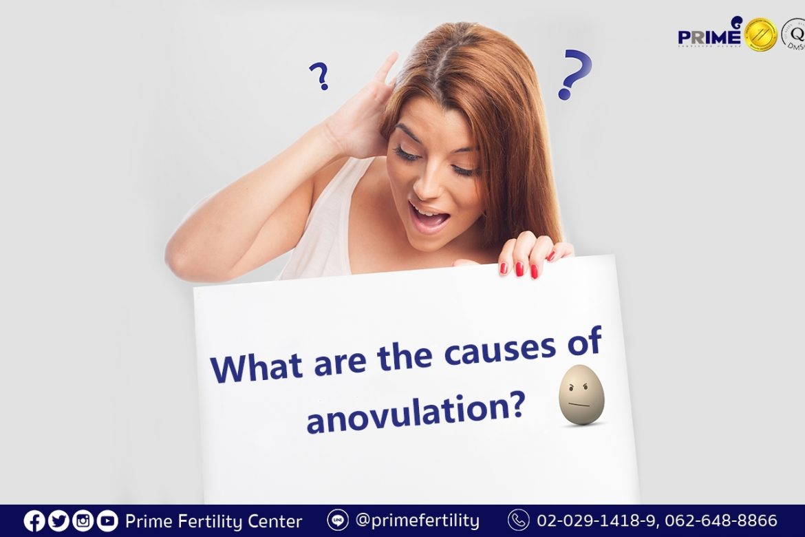 What are the causes of anovulation?