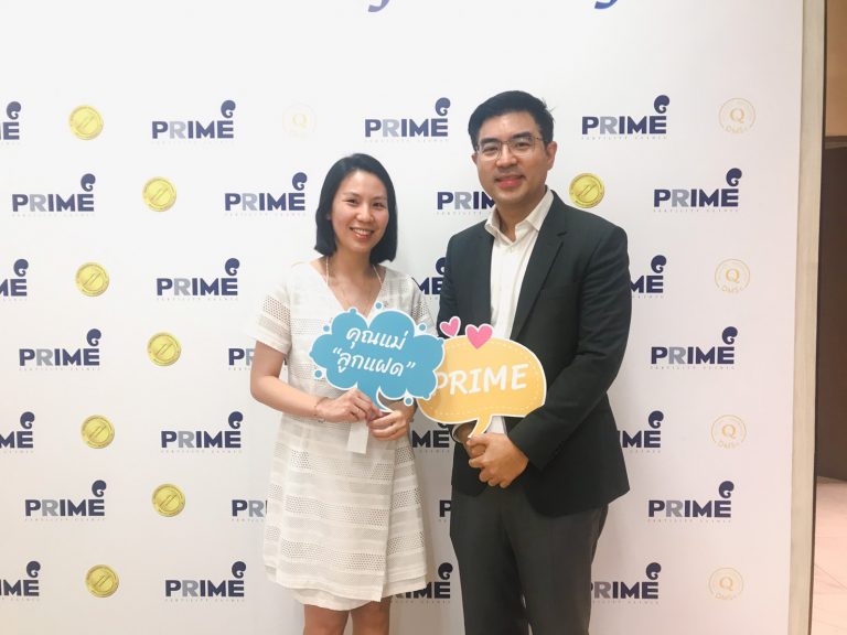 คุณอรวรรณ แฝดชาย ๒๑๐๔๑๐
