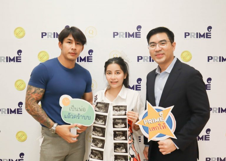 LINE ALBUM คุณขวัญภิรมย์ มณีอร คุณธีรพล พลสา 211018 3