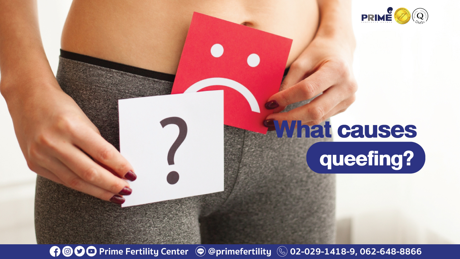 What causes queefing? Prime Fertility Clinic
