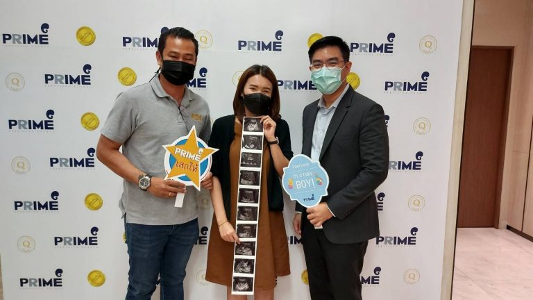 LINE ALBUM คุณธิดารัตน์ icsi 220207