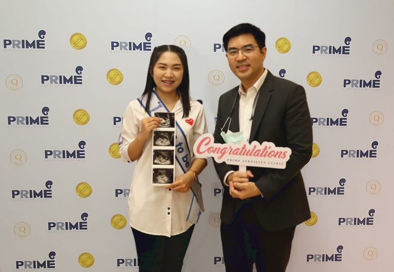 คุณยุ้ย