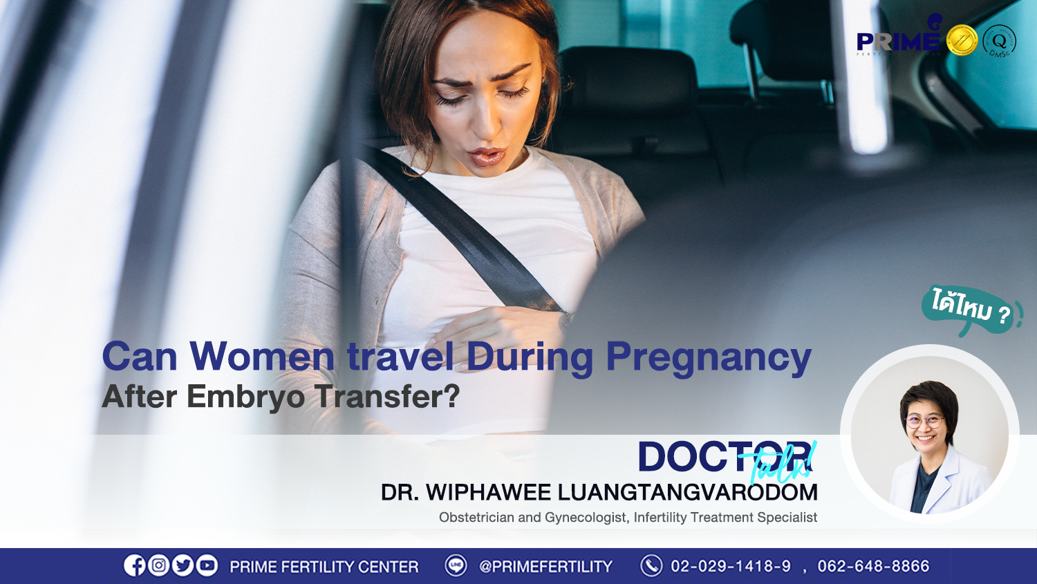 Can You Travel After Ivf Transfer