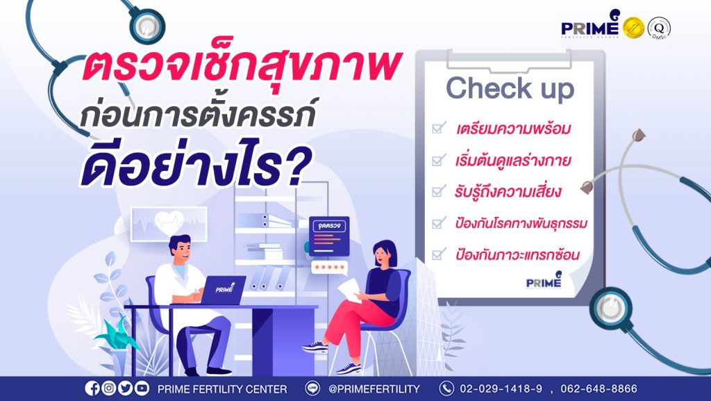 messageImage 1677928591210