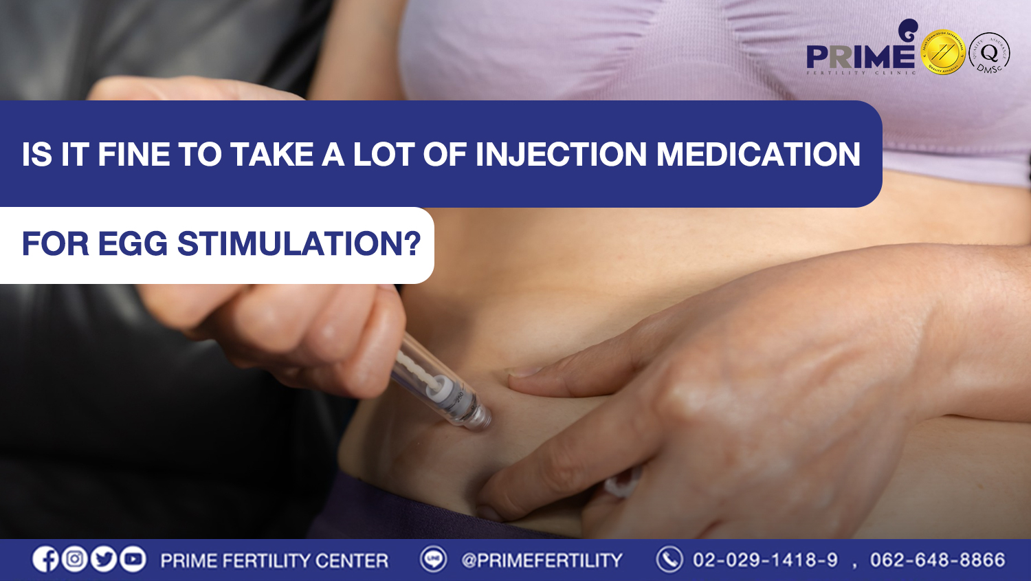 Is it fine to take a lot of injection medication for egg stimulation?