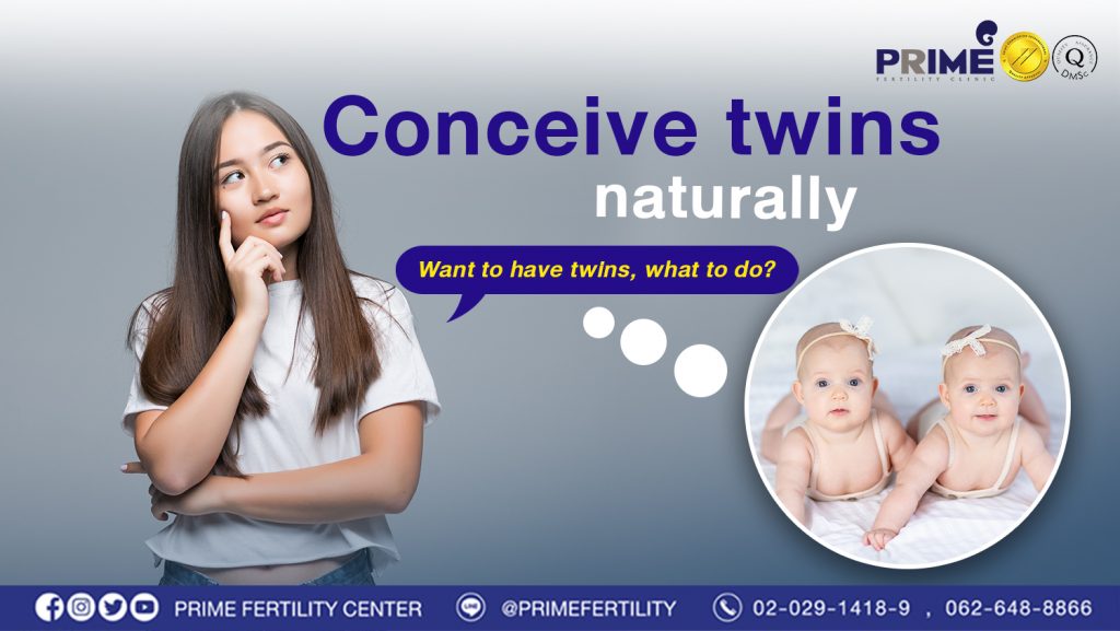 How to Conceive Twins: Factors that increasing chances of having twins naturally - ปกขนาดเว็บไซต์ 1 ปกขนาดเว็บไซต์ 1