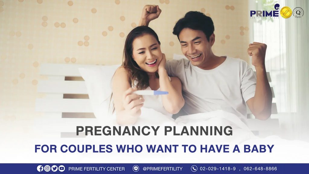 Pregnancy planning for couples who want to have a baby