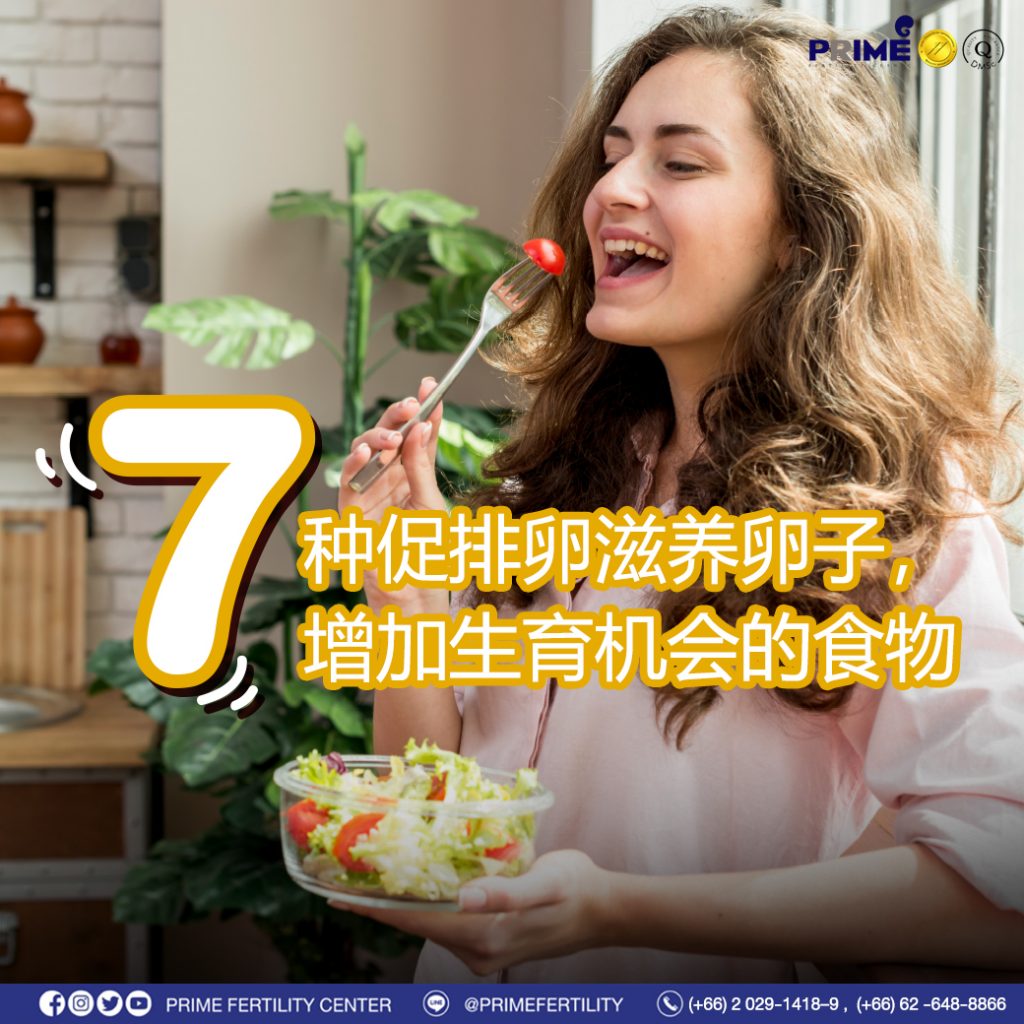 图片 20240112113041