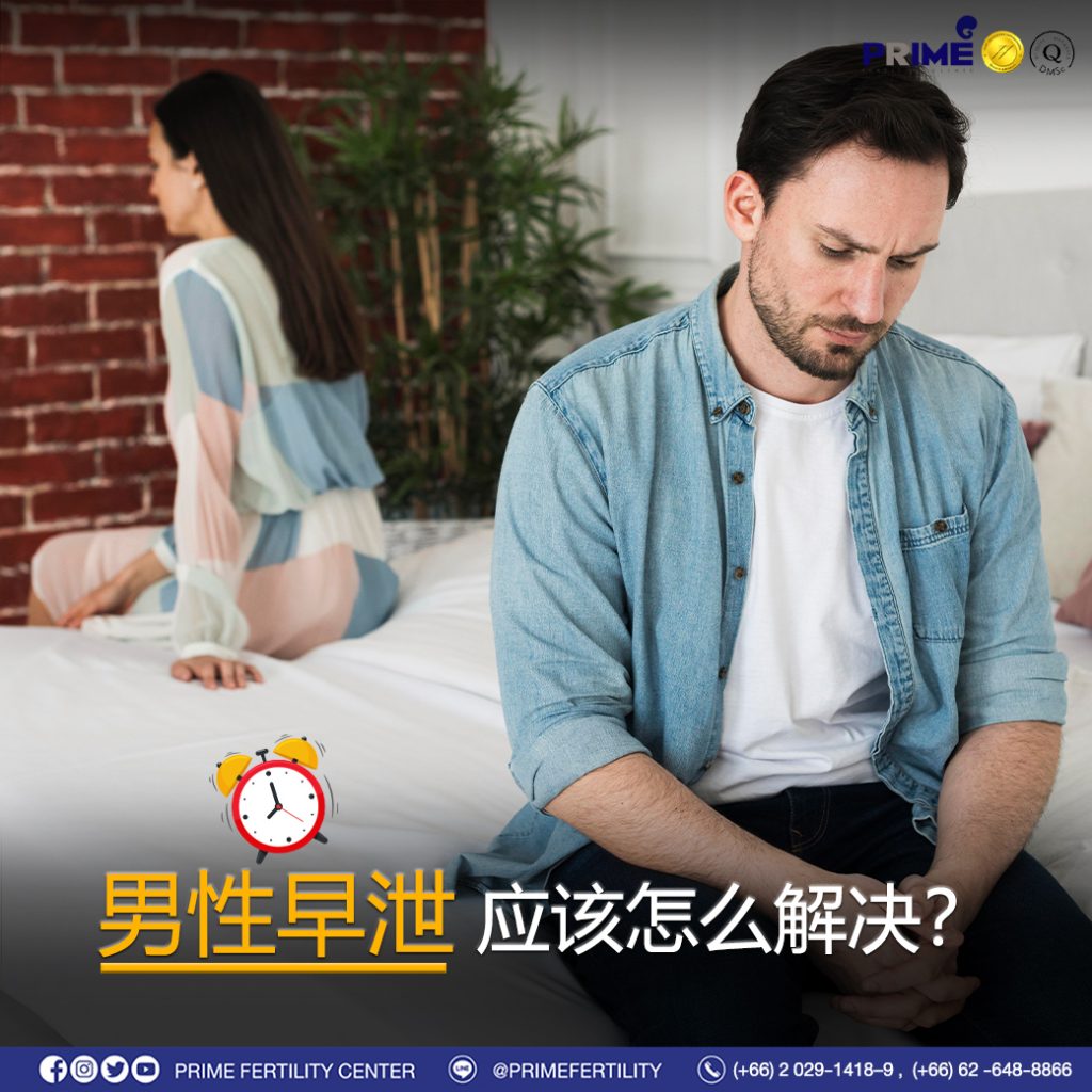 图片 20240112113100