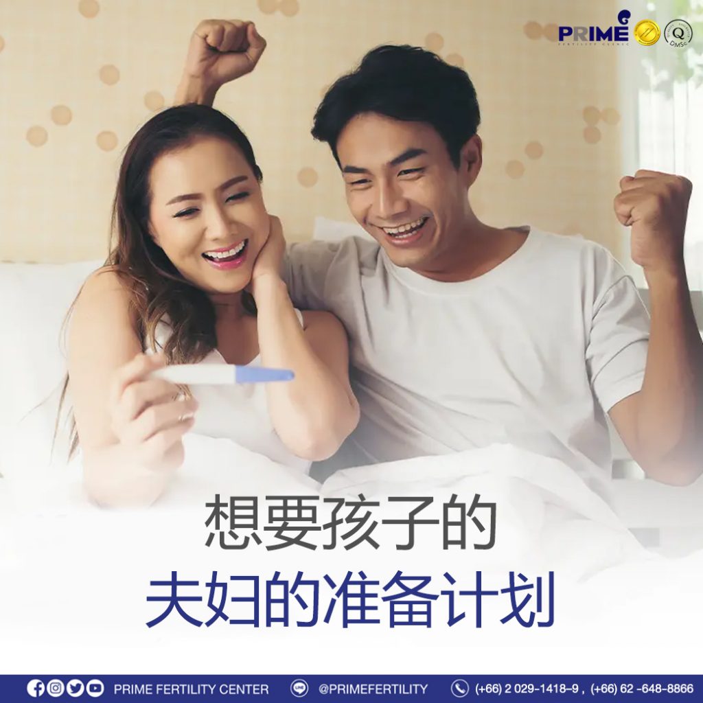 图片 20240112113105