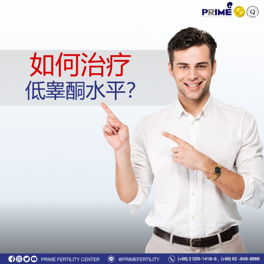 图片 20240112113117