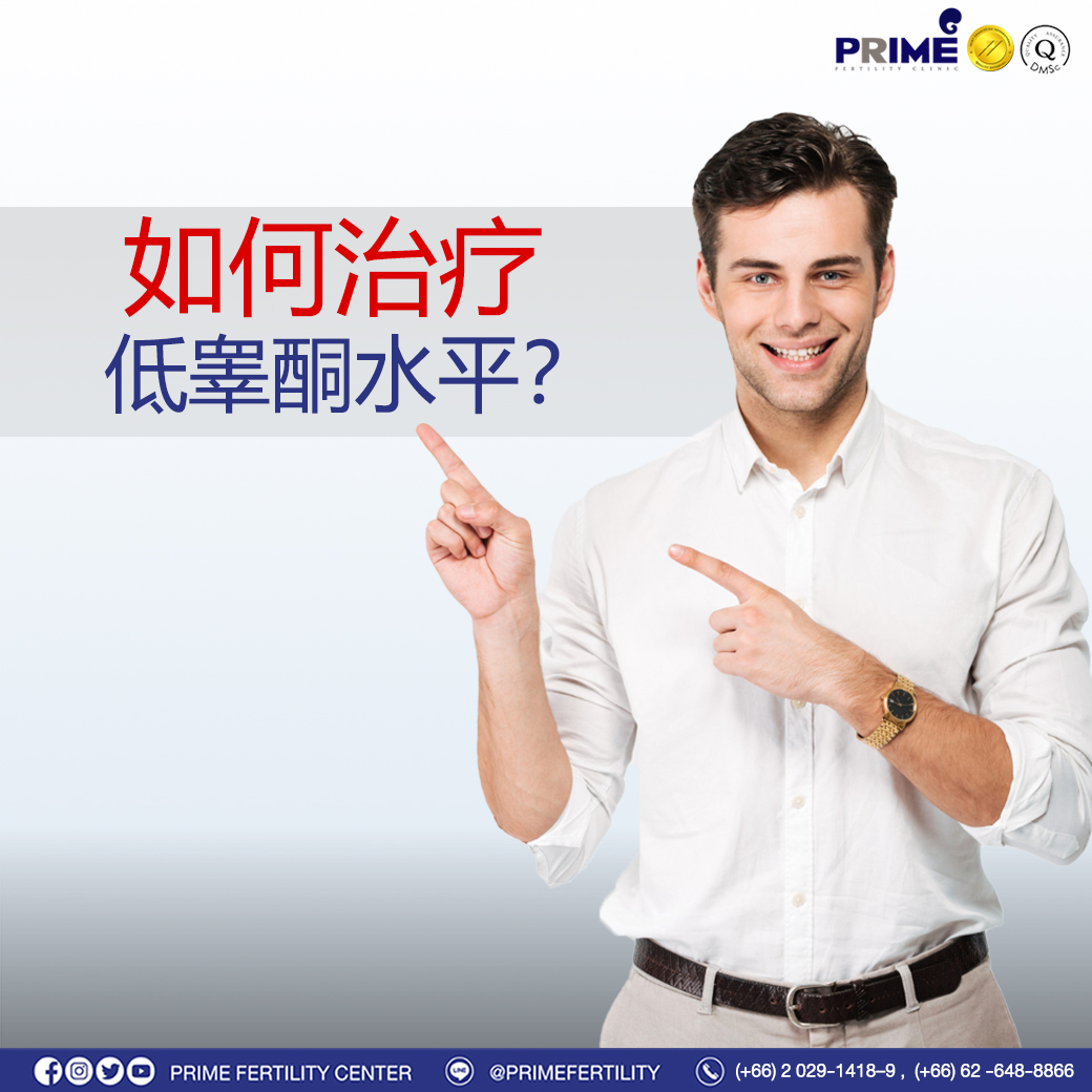 图片 20240112113117