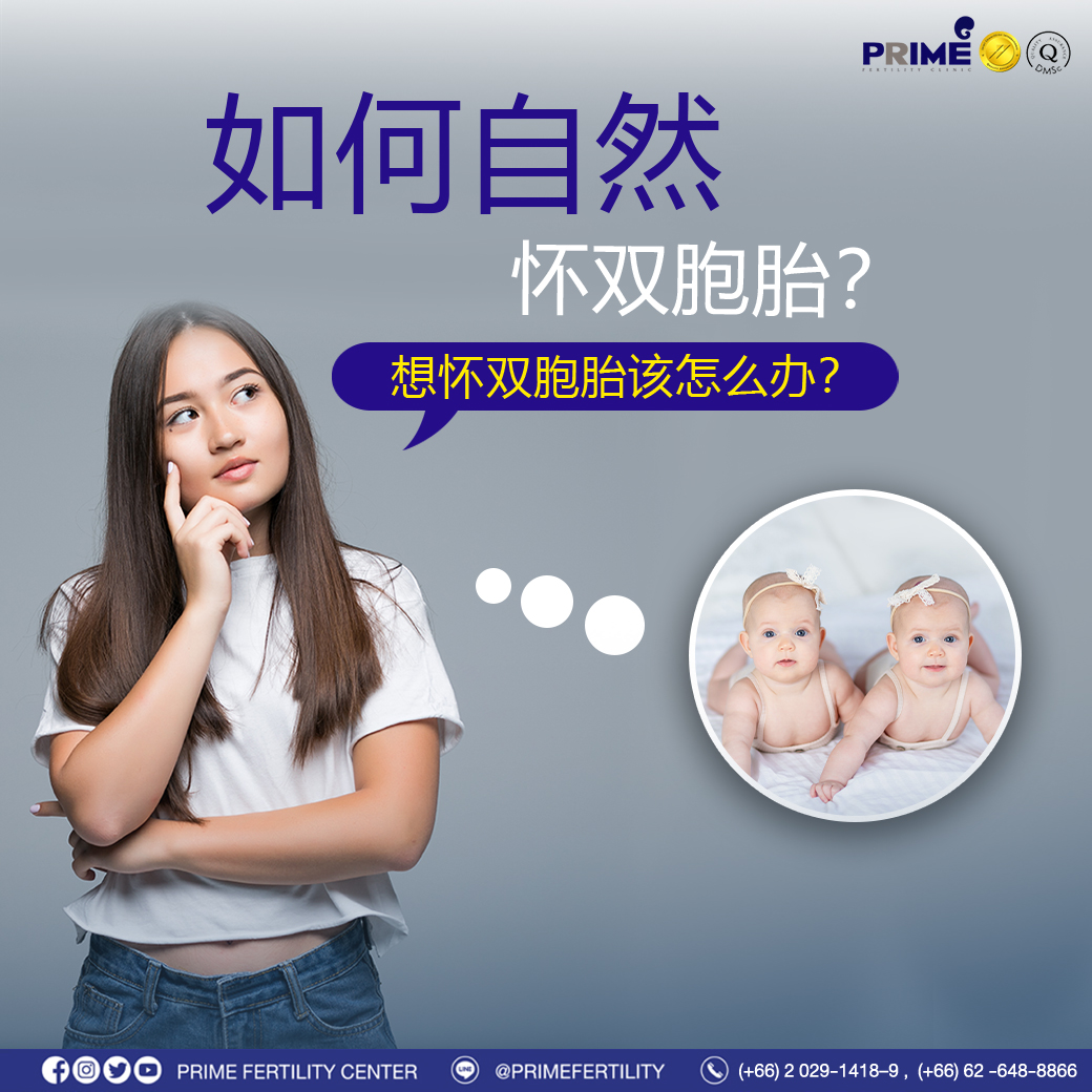 图片 20240112113136