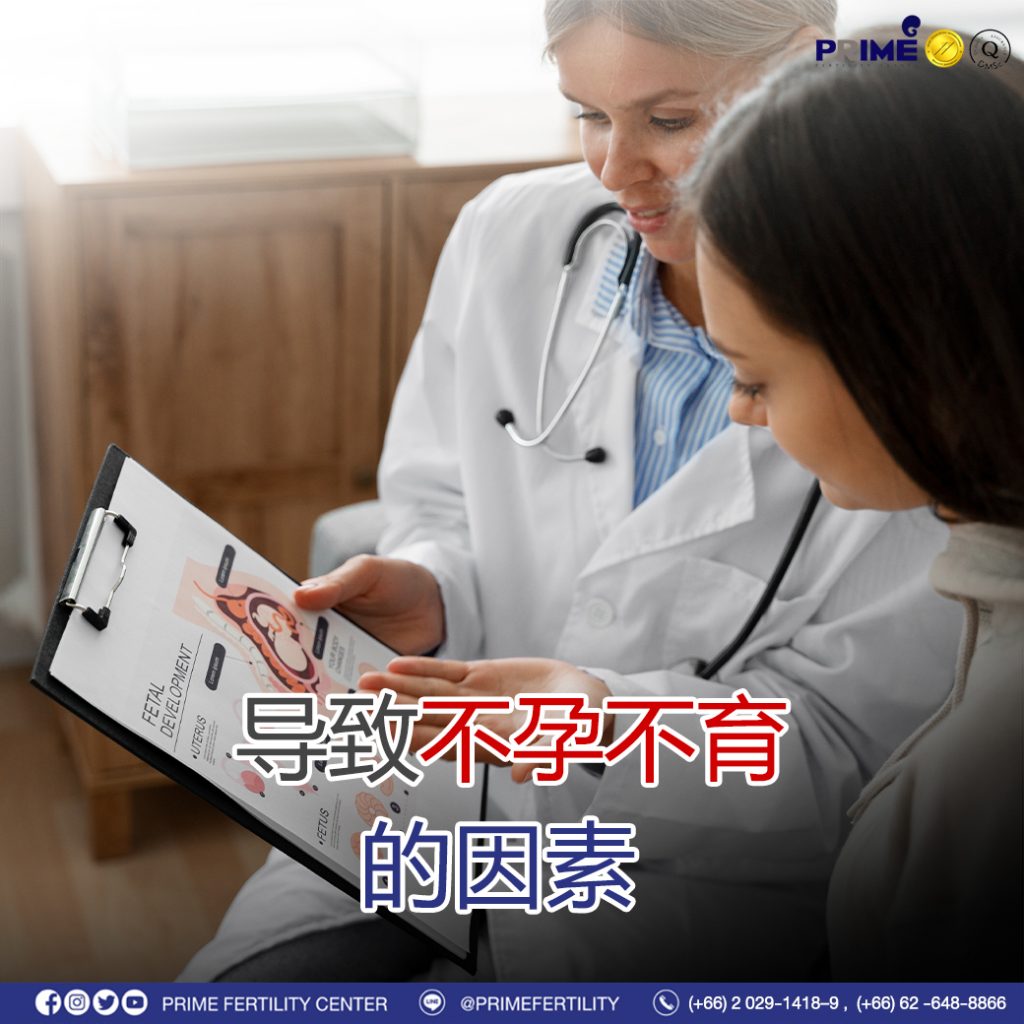 图片 20240112113022