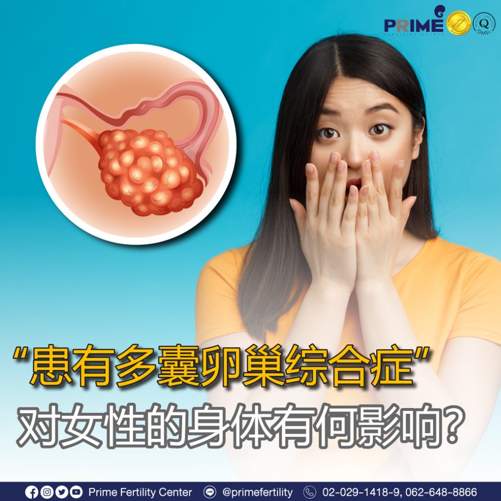图片 20240112113123