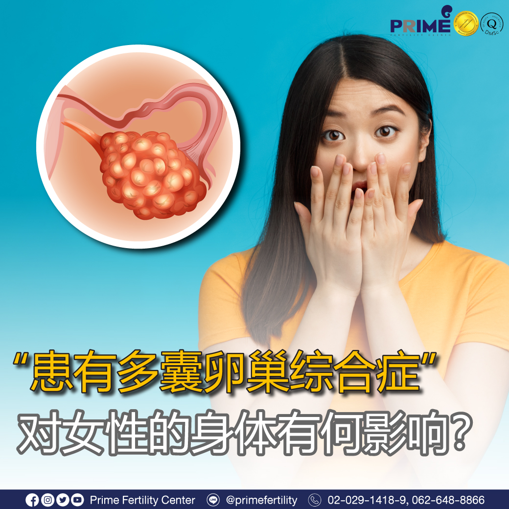 图片 20240112113123