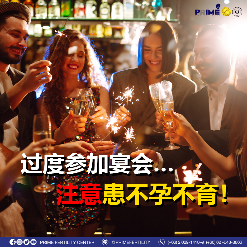 图片 20240212194654