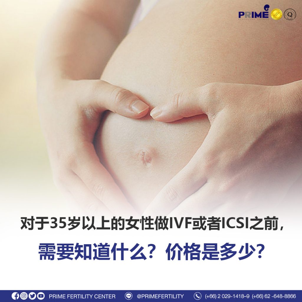 图片 20240212194709