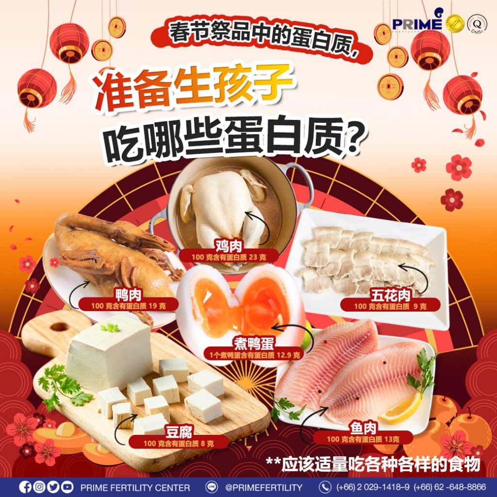 图片 20240212194612