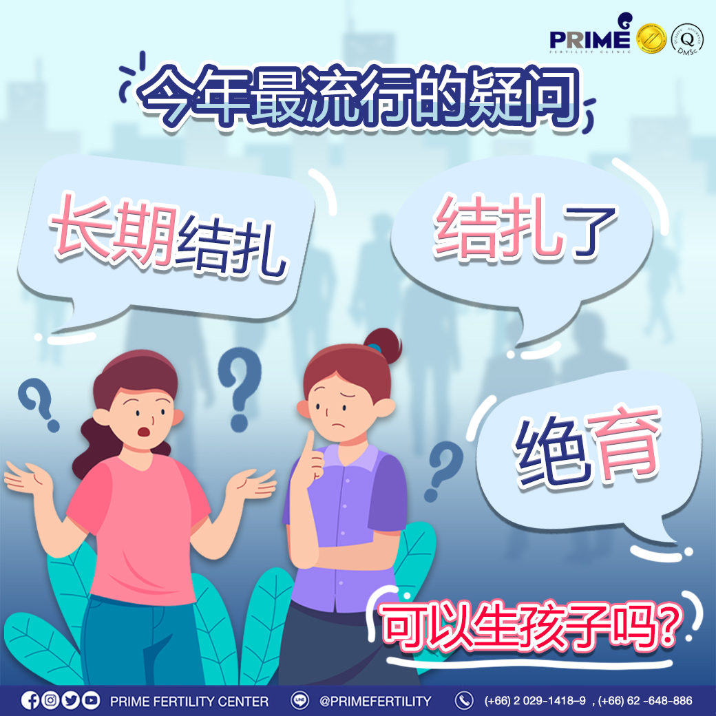 图片 20240726102401