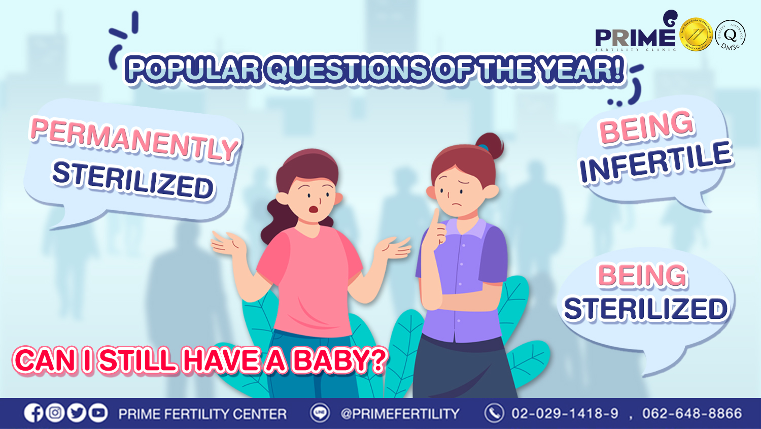 After being sterilized, permanently sterilized, being infertile, can I still have a baby?