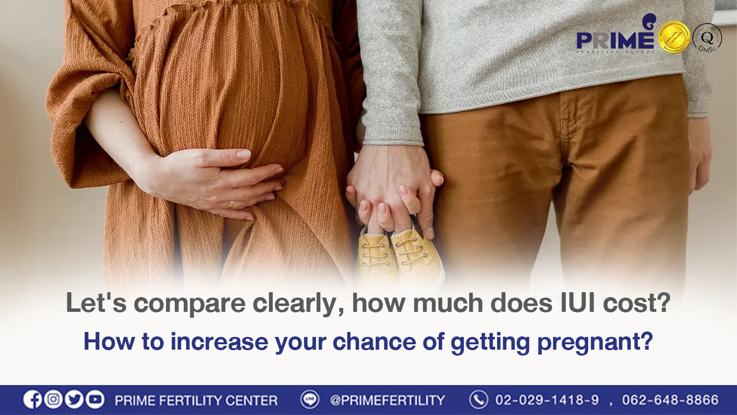 How much does IUI cost? How to increase your chance of getting pregnant?