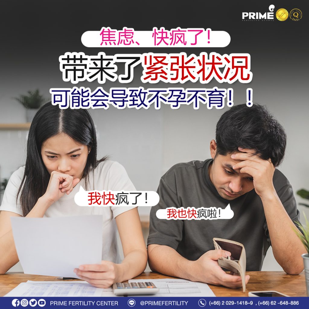 图片 20240726102343