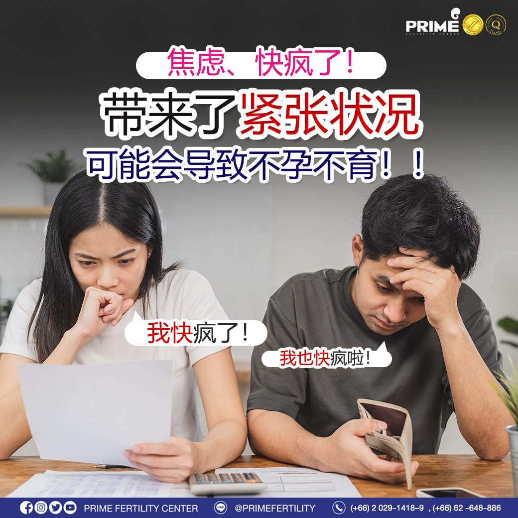 图片 20240726102343