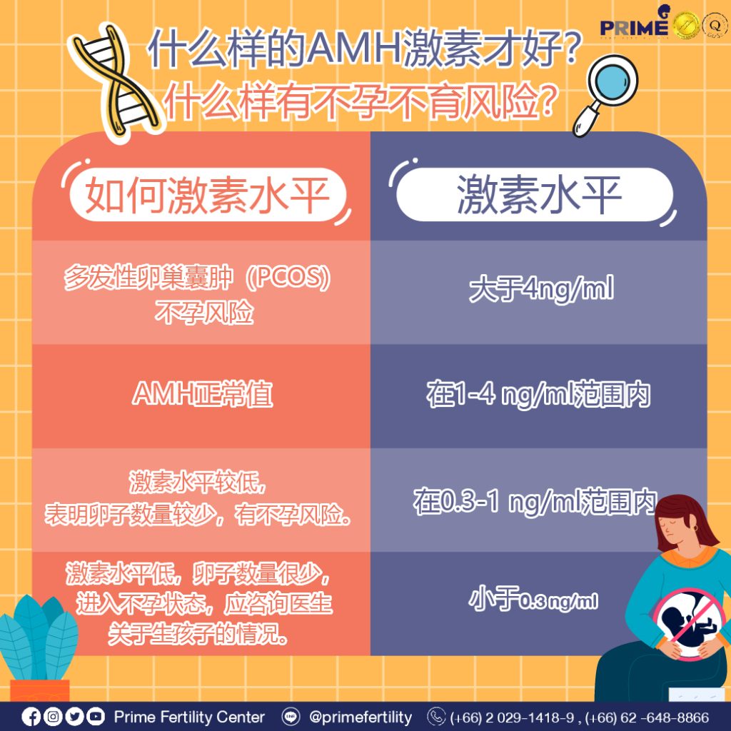 图片 20240726102415