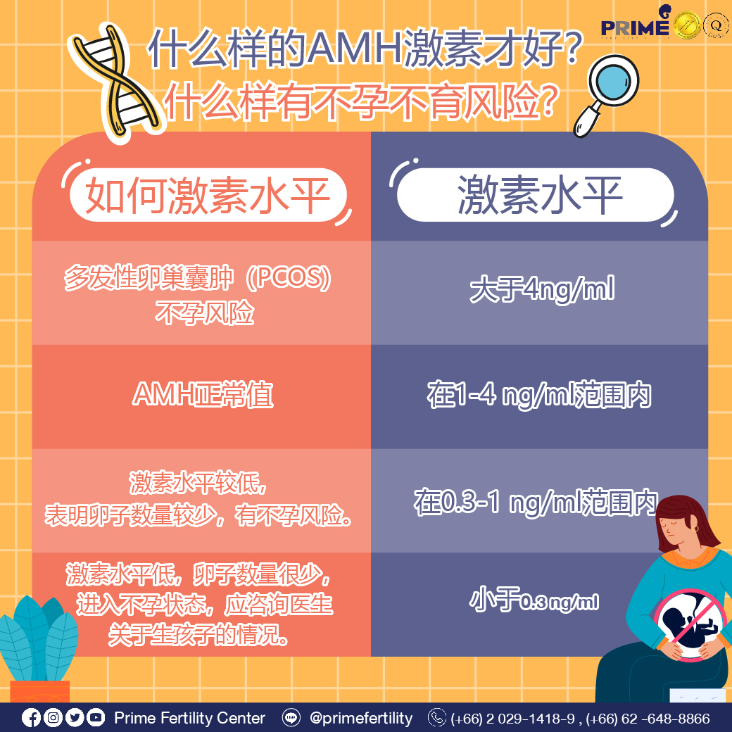 图片 20240726102415