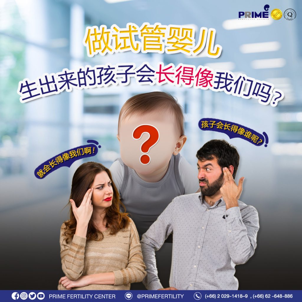 图片 20240726102421