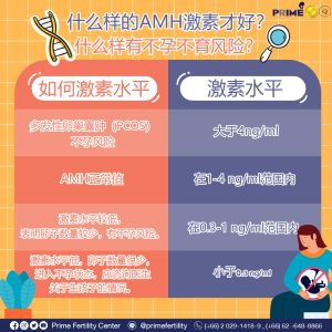 图片 20240726102415