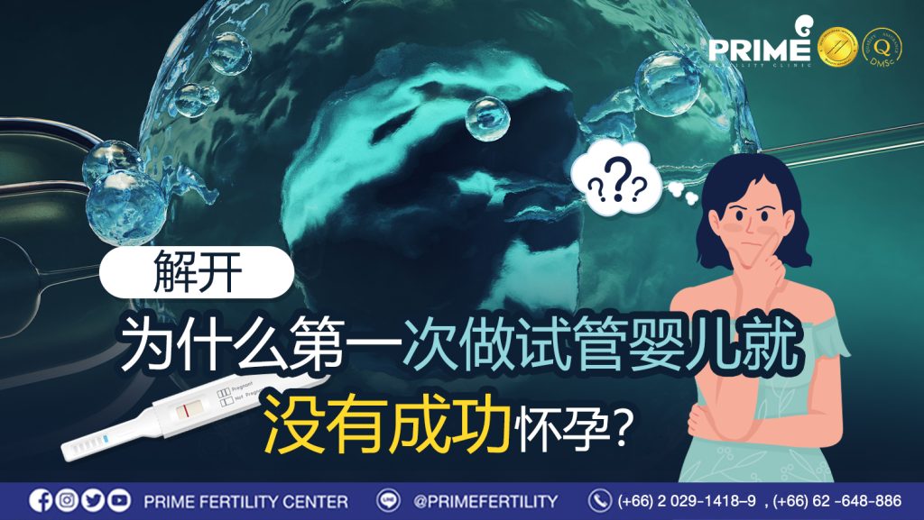 图片 20240726102434